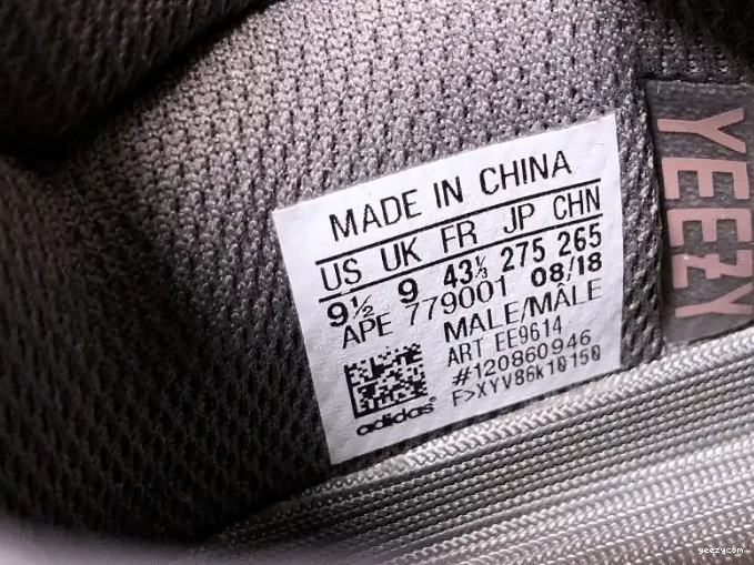 700 Adidas Yeezy EE9614 Boost Runner 